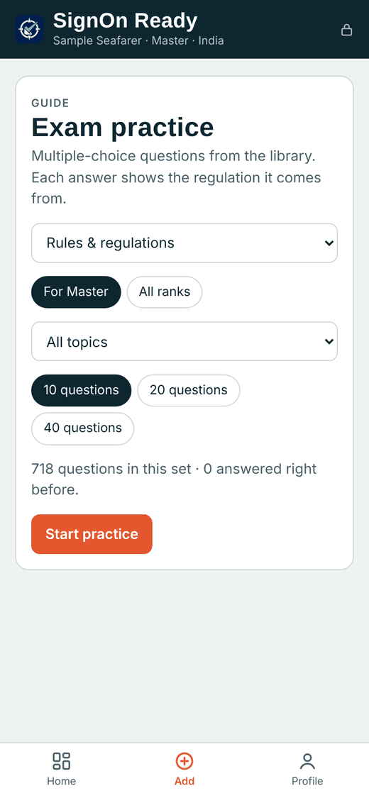 Exam practice setup screen