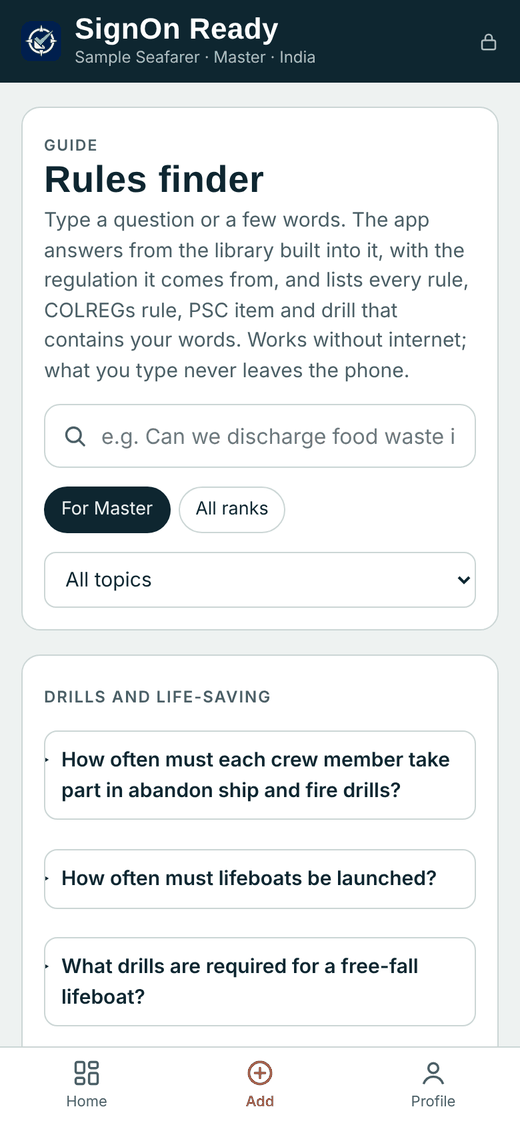 Rules finder search screen